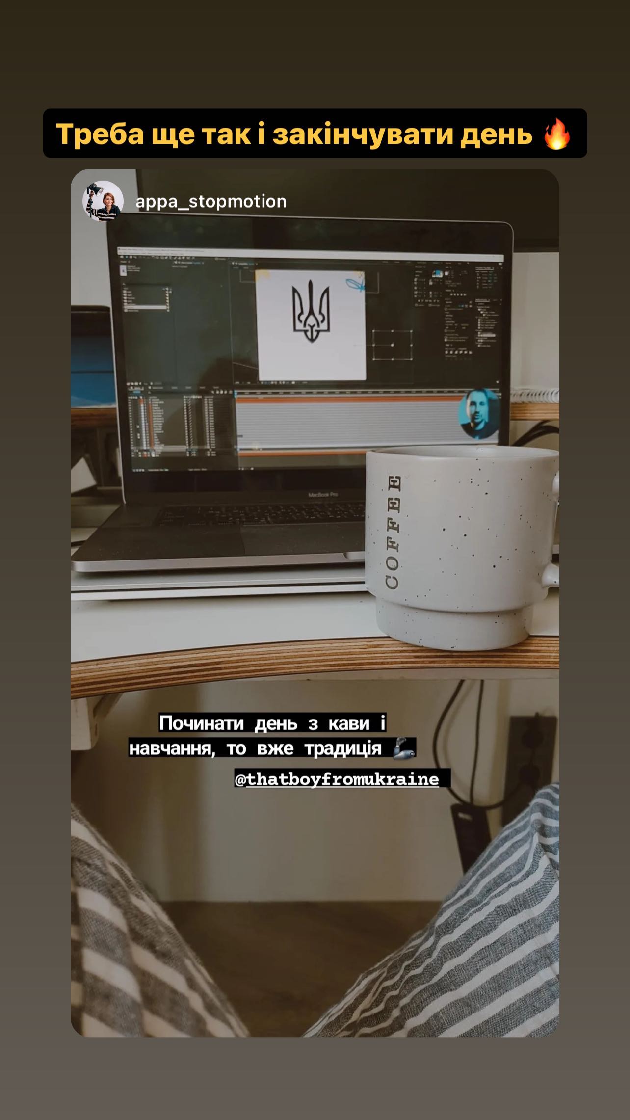 Ще трошки відгуків :)
